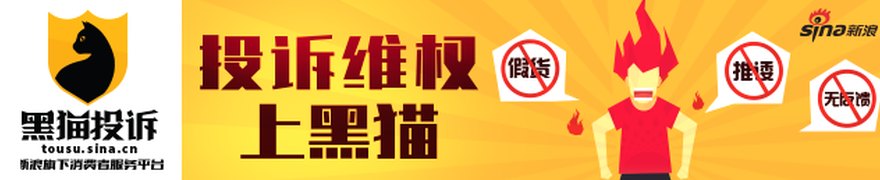 中信金属：关于公司独立董事辞职的公告
